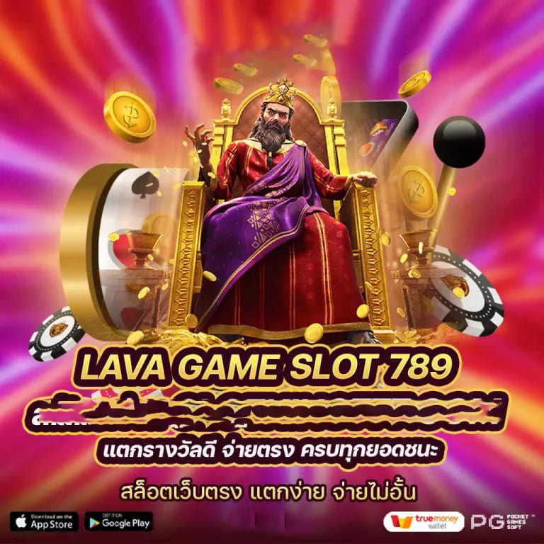 SA Gaming เกมออนไลน์ ผ่านระบบมือถือ สมัครสมาชิกใหม่ รับโบนัสฟรี