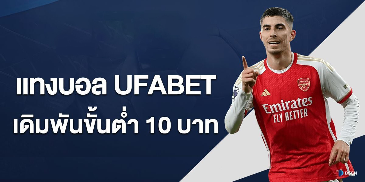 ยกระดับประสบการณ์การแข่งขัน： ค้นพบโลกของการแข่งขันอีสปอร์ตด้วย www.livescore.com／championship